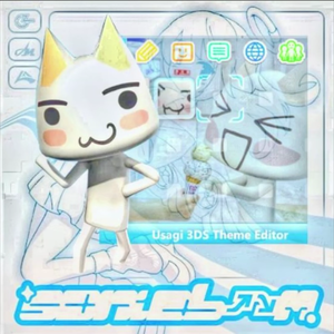 ₊˚‧wo不是rapper四大‧˚₊