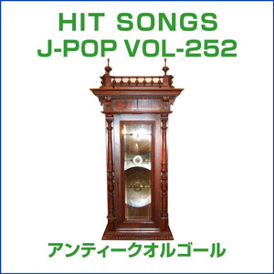 時の描片 ～トキノカケラ～ -アンティークオルゴール-