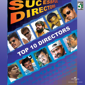 Shakalakka Baby (From "Mudhalvan")