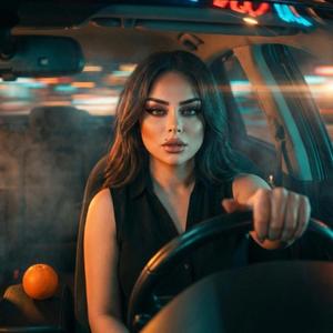 Kafamın İçi Duman