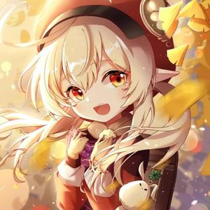 错红尘 女声 慢摇