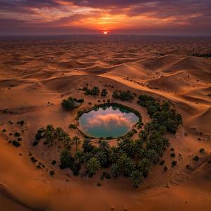 African Drums Ritual