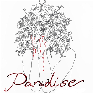 Hyde Away (feat. Aidan Wentzel)