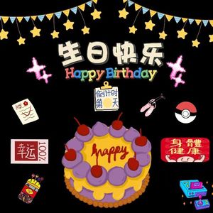 9•28（Prod.By Lisure）