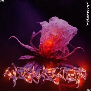 Warum willst du mich nicht mehr?