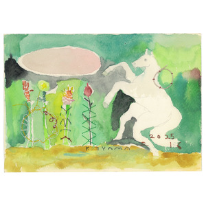 Dance