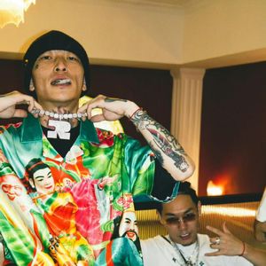 阴阳 | Toryondacloud × GAI × 中国风 ×孟菲斯 Type Beat