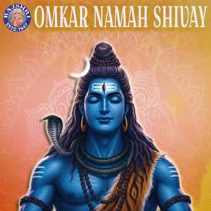 Shri Mahakal Stotram