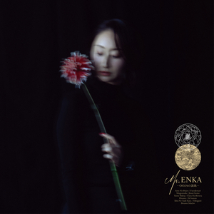 冬のリヴィエラ