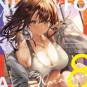 The Roof of Nightfall