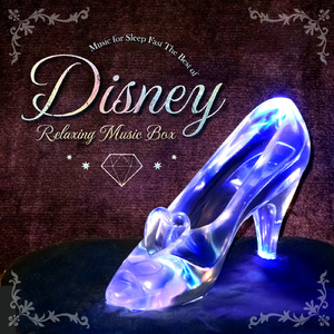 彼こそが海賊 (オルゴール)【『パイレーツ・オブ・カリビアン』より】