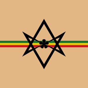 דרך השלום פריסטייל (הקונספציה 2)