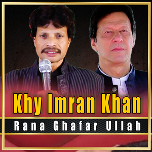 Khy Imran Khan