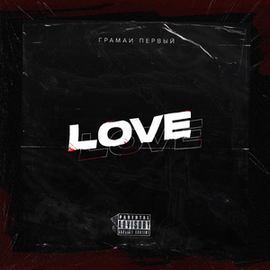 Двигаемся дальше