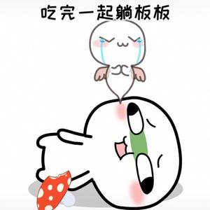 红伞伞白杆杆（王者英雄版）（翻自 蜜雪冰城）