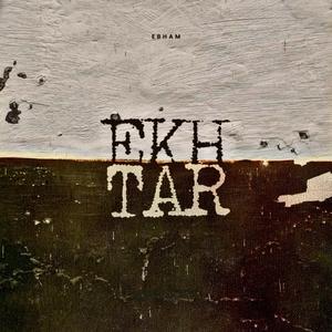 Ekhtar