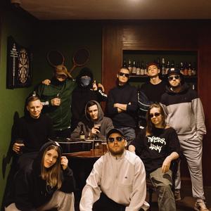 приглос в Corner Pub