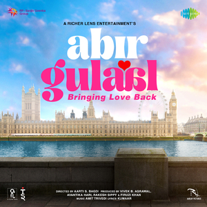 Khalbaliyaan (From "Abir Gulaal")