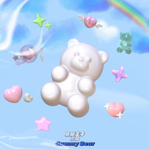 小熊软糖GUMMYBEAR