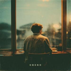 やさしさのせい