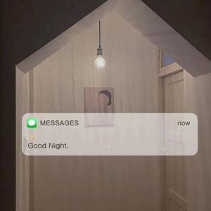 我的心在奔向你的时候我才发现原来你只是出现在我的梦里所以我现在只好一个人加着班