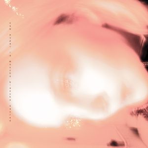 растворяюсь