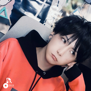 ASAP! (INSTRUMENTAL)