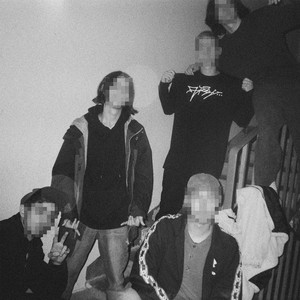 Подойди СЮДА