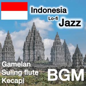 Indonesia Lofi Jazz BGM No.K