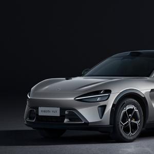 Mpowder ENGINE START BEAT