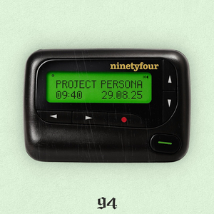 IN YOUR EYES (BLOOD)