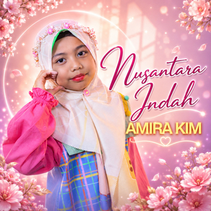 Nusantara Indah