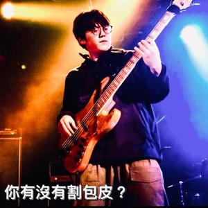 陳柏宏 (Brian Chen)