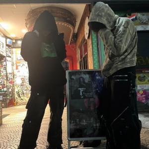 tokyo frozen (feat. Dylann)