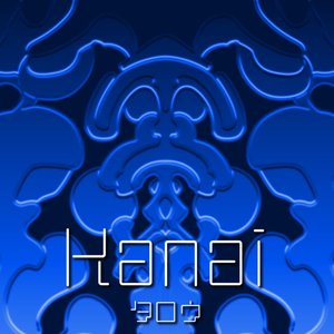 Kanai