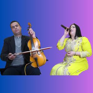 Anbdou zik youfagh (feat. Latifa Mrirt & Hassan Ouaziza)