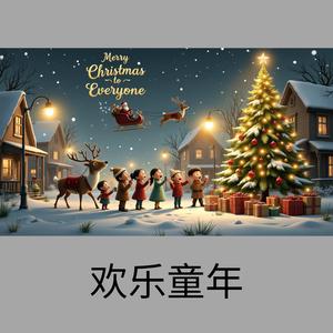 小鸟和蠕动的虫子