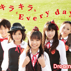 キラキラ Every day（たまごっち！Ver.）