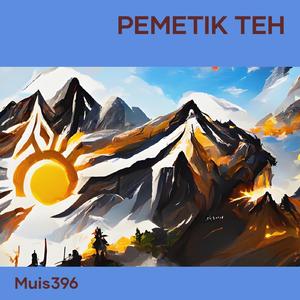 Pemetik Teh