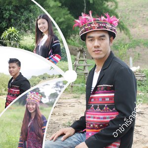 รักนิรันดร์