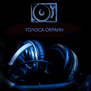 Фанковый Сэм