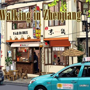 Walking in Zhenjiang