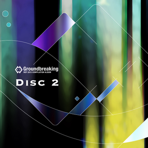 ダークサンバランド