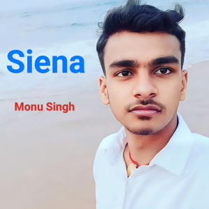 Siena