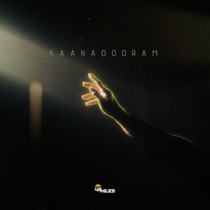 Kaanadooram