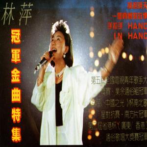 一个真实的故事