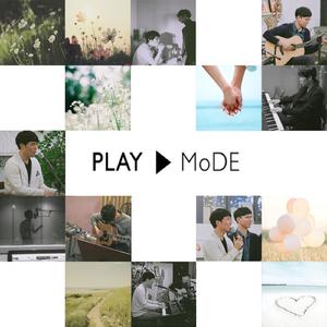 널 바래다 주러 가는 길 (Inst.)