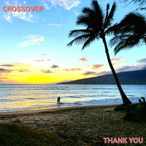 LND (Legends Never Die) (feat. Illest Uminati)