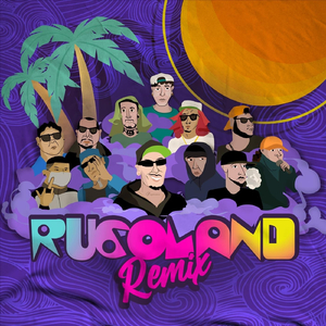 Belladona (Edición Especial) [feat. Monstar Ragz, Wam & Terrateniente]