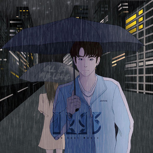 Give you all my love